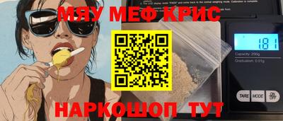 героин Кулебаки