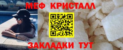 героин Кулебаки