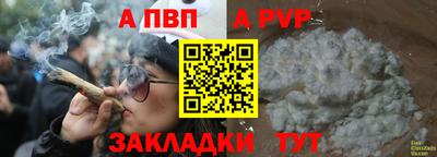 2c-b Кумертау