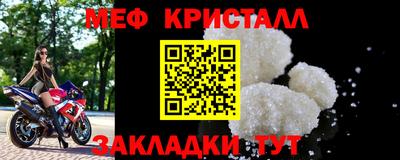 героин Кулебаки
