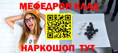 героин Кулебаки
