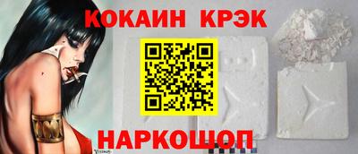2c-b Кумертау