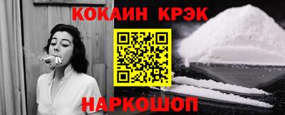 героин Кулебаки