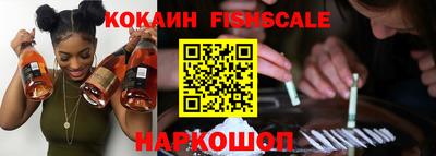 тгк Кунгур