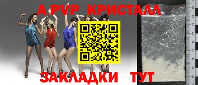 героин Кулебаки