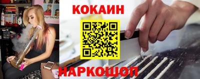 2c-b Кумертау