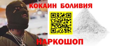 тгк Кунгур