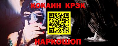 2c-b Кумертау