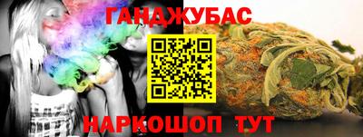 тгк Кунгур