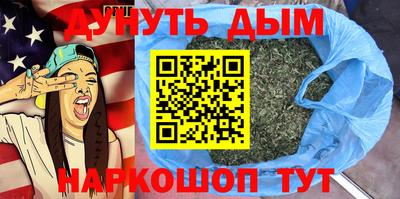 тгк Кунгур