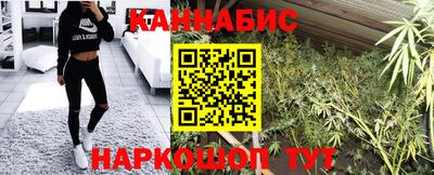 2c-b Кумертау