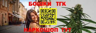 тгк Кунгур
