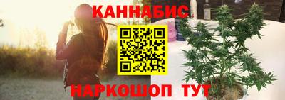 тгк Кунгур