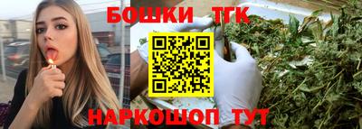 тгк Кунгур