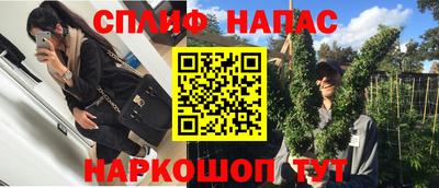 2c-b Кумертау
