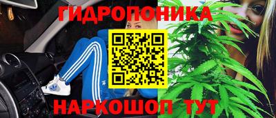 героин Кулебаки