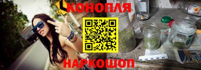 героин Кулебаки