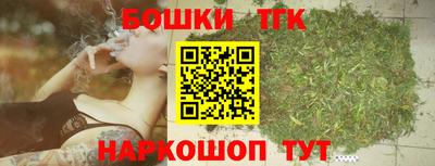героин Кулебаки