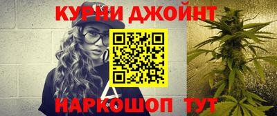 героин Кулебаки