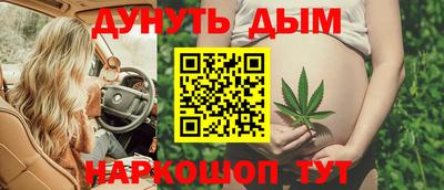 тгк Кунгур