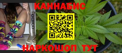 героин Кулебаки