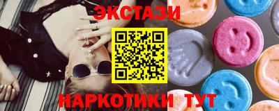 2c-b Кумертау