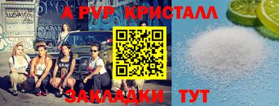 героин Кулебаки