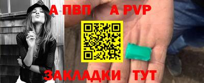 2c-b Кумертау