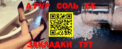 тгк Кунгур