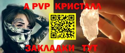 героин Кулебаки