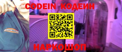 героин Кулебаки