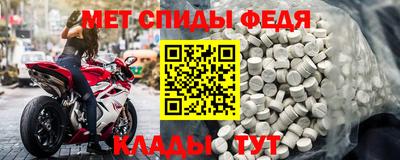 героин Кулебаки