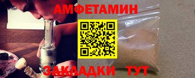 2c-b Кумертау