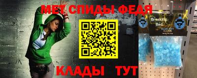 тгк Кунгур