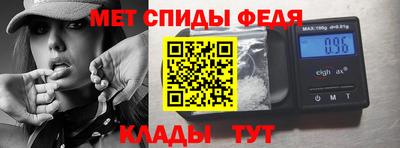 тгк Кунгур