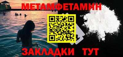 тгк Кунгур