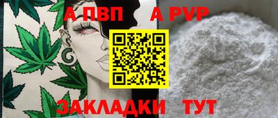 героин Кулебаки
