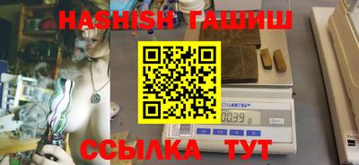 тгк Кунгур