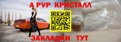 героин Кулебаки