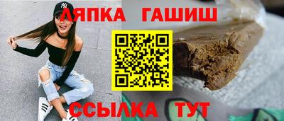 тгк Кунгур