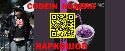 тгк Кунгур