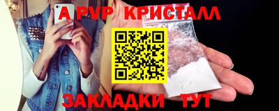 тгк Кунгур