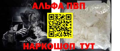 героин Кулебаки