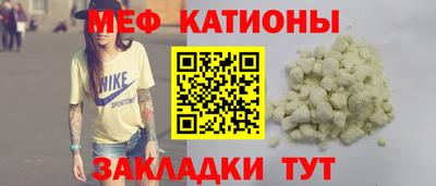 2c-b Кумертау